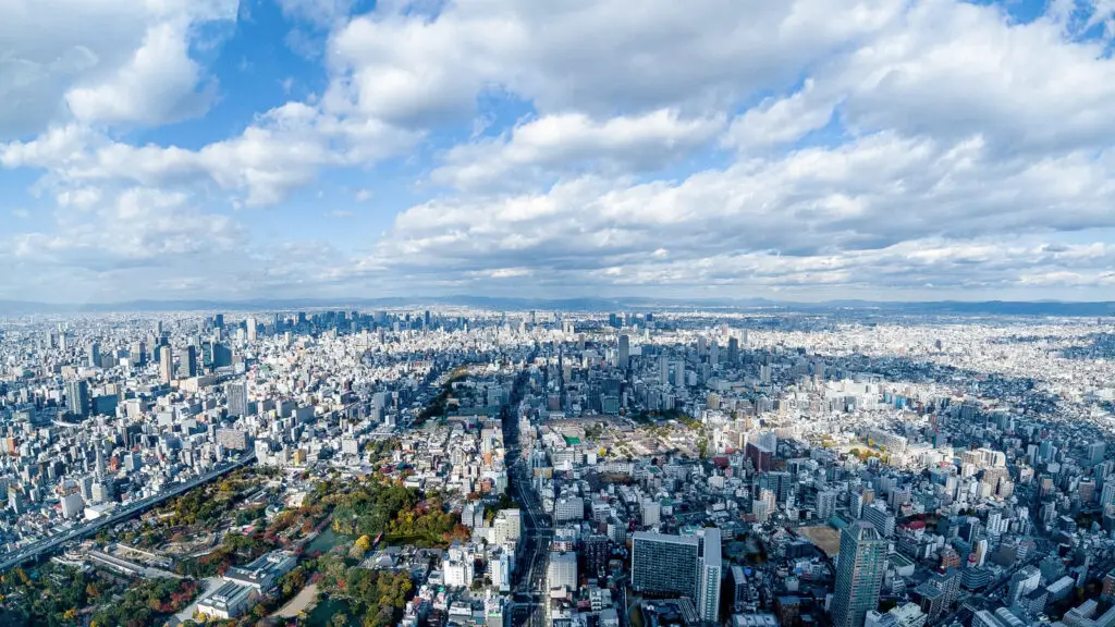 大阪の都市景観｜宅建業の専任宅建士のイメージ